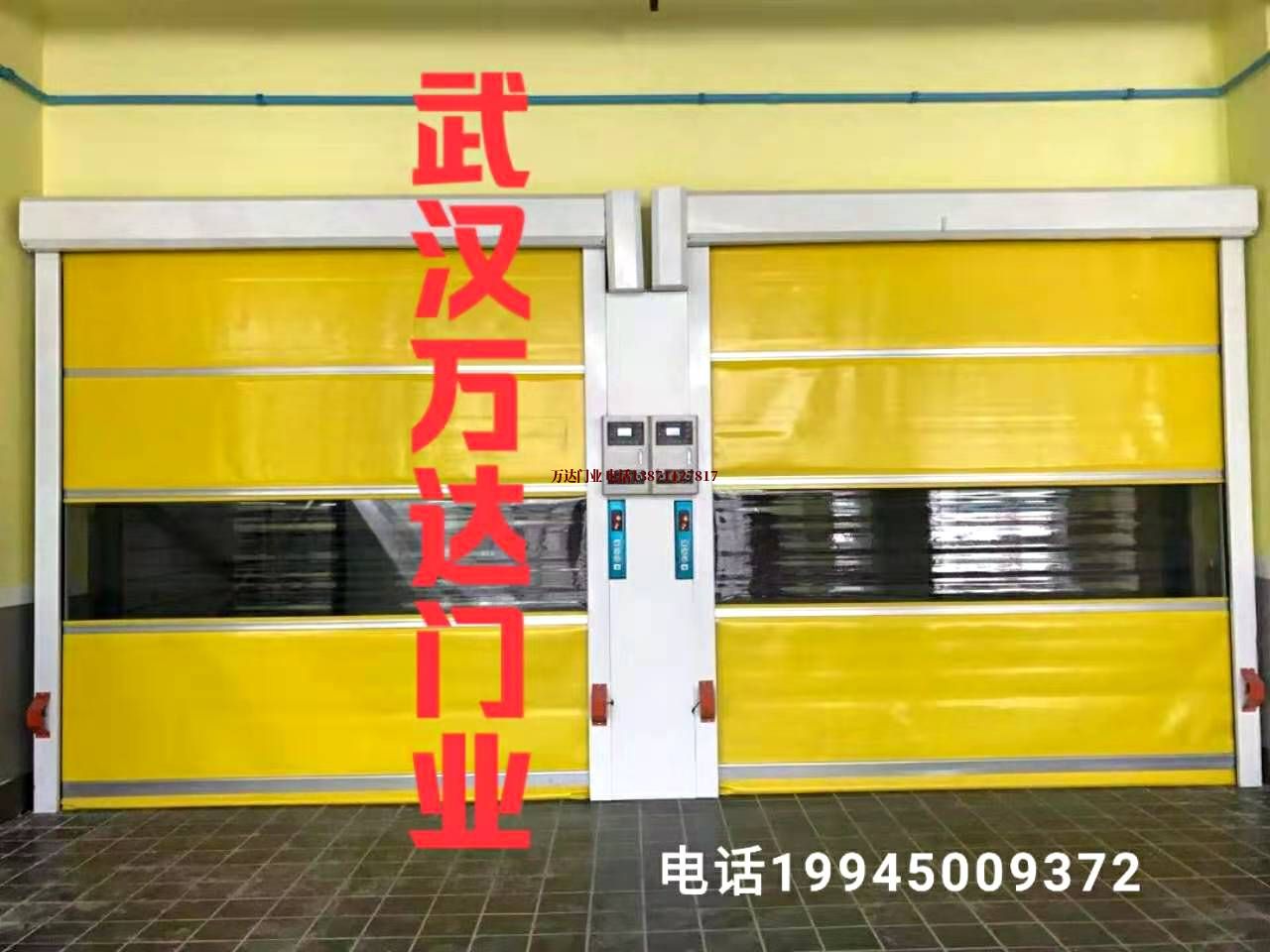卢氏柔性大门